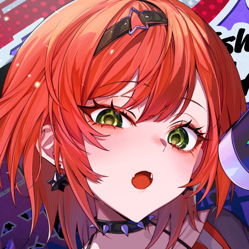 Ishikari Akari