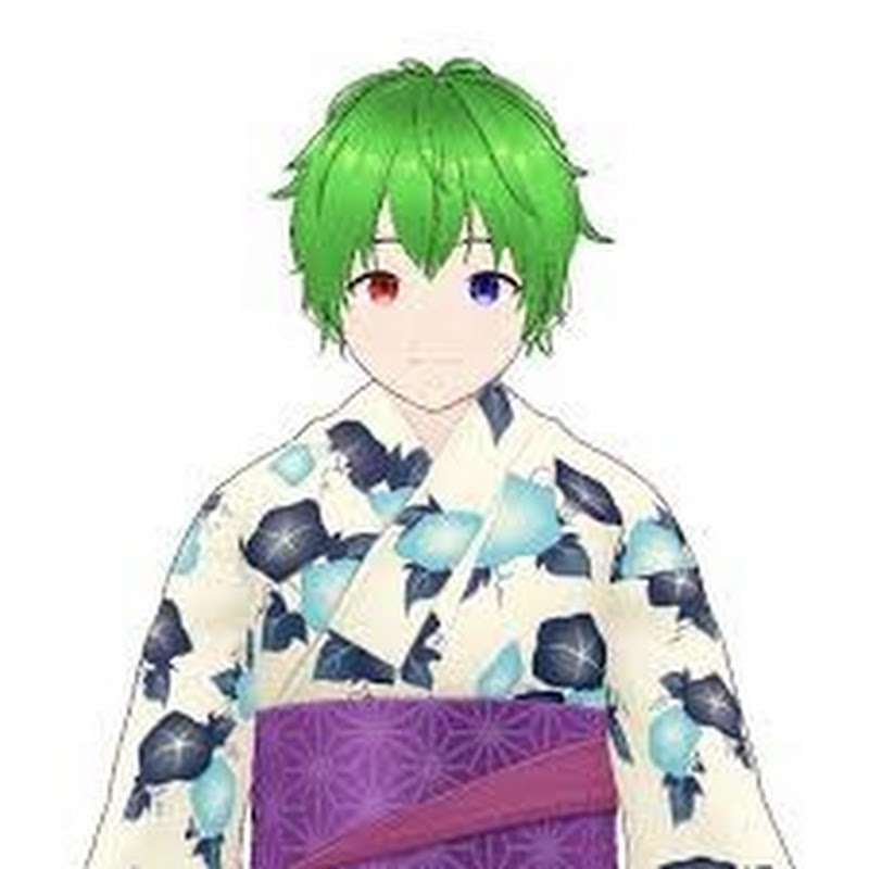 Kendo Ren