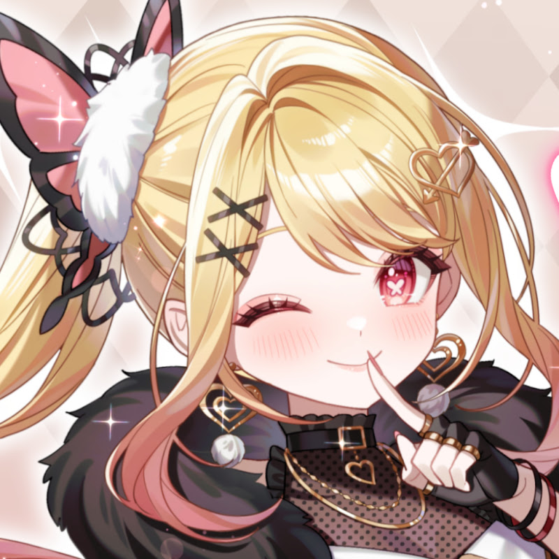 Himitsuno Emil