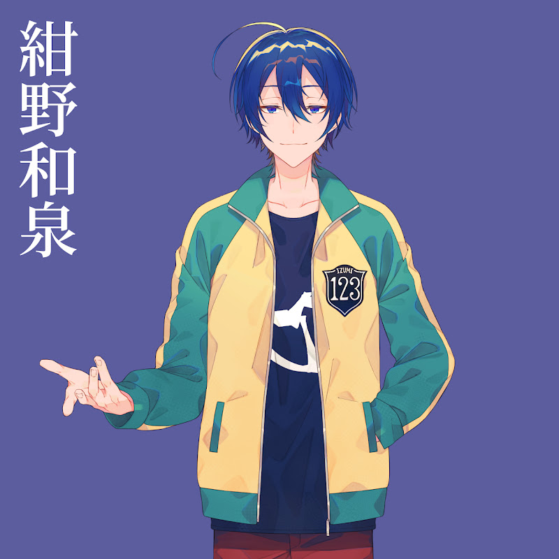 Konno Izumi