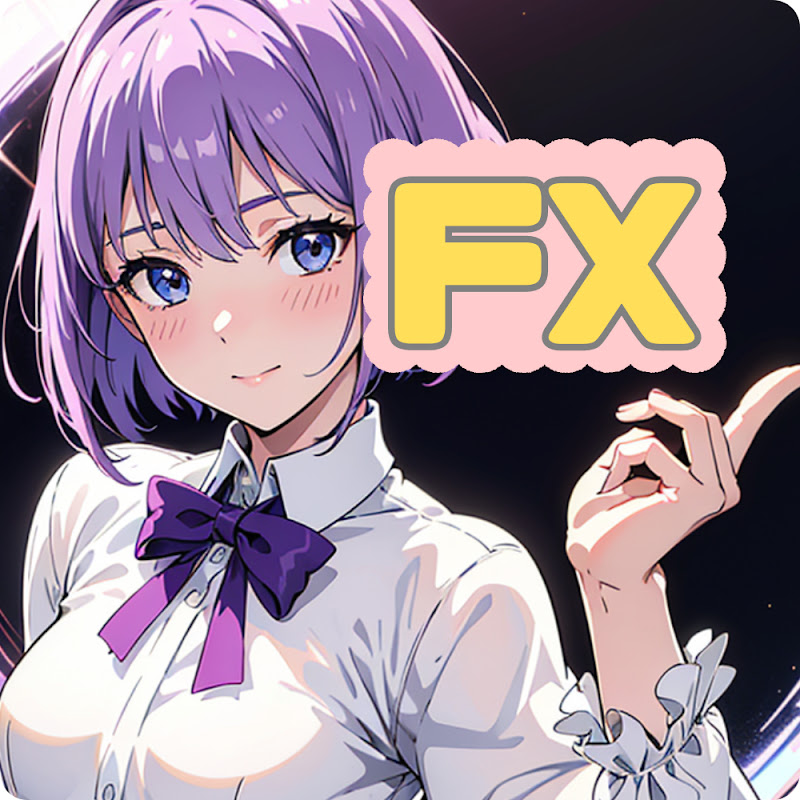 タカヒメアオイのFXちゃんねる