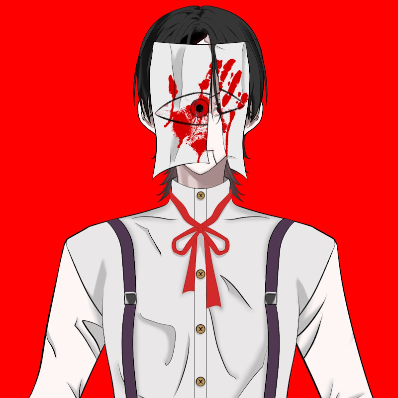 Kurono Uriel
