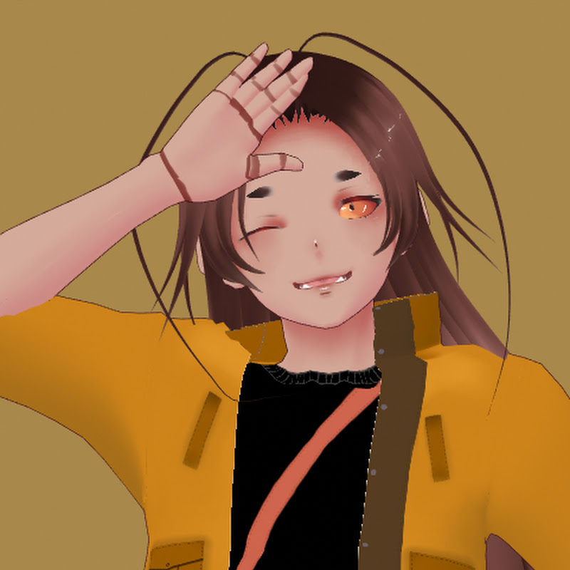 Aisu Uchibi