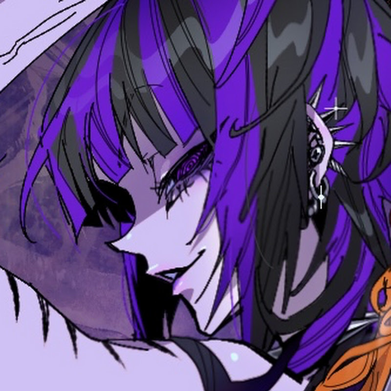 Nue Hakase