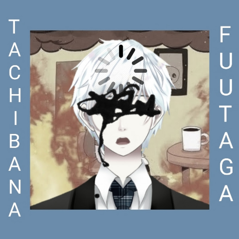 Tachibana Fuutaga