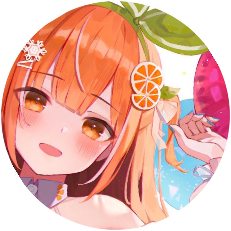 Tachibana Shiena