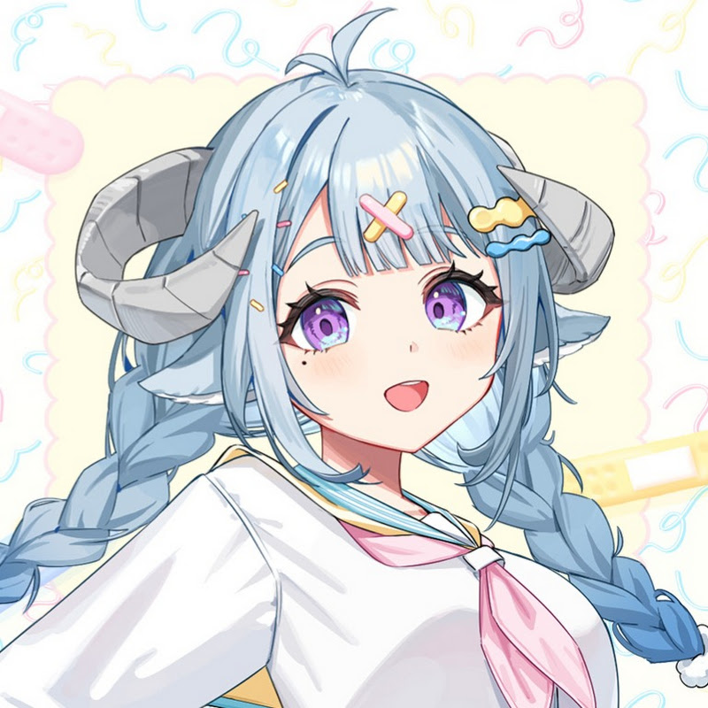 Minai Aruma