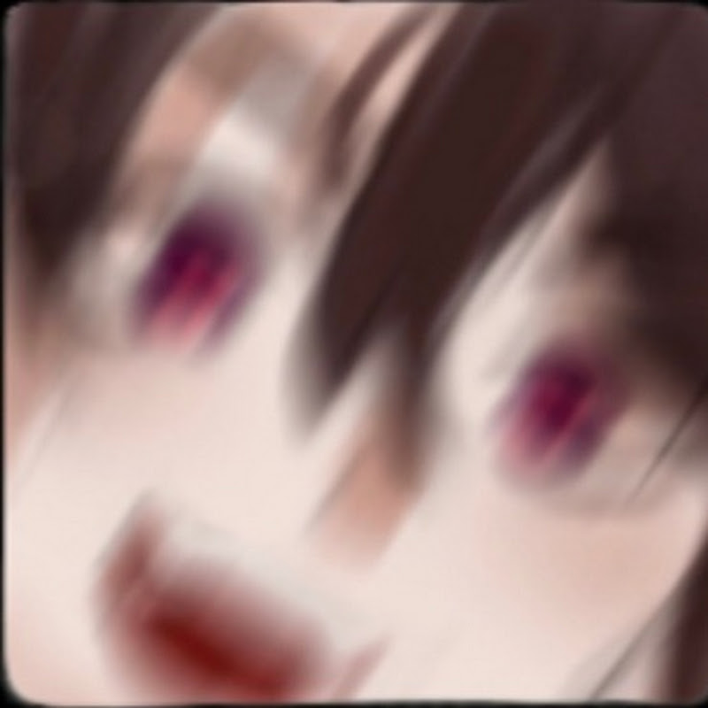Shoon
