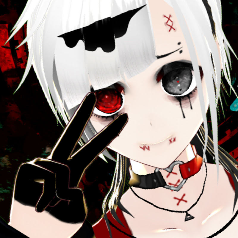 Nikuhen-chan