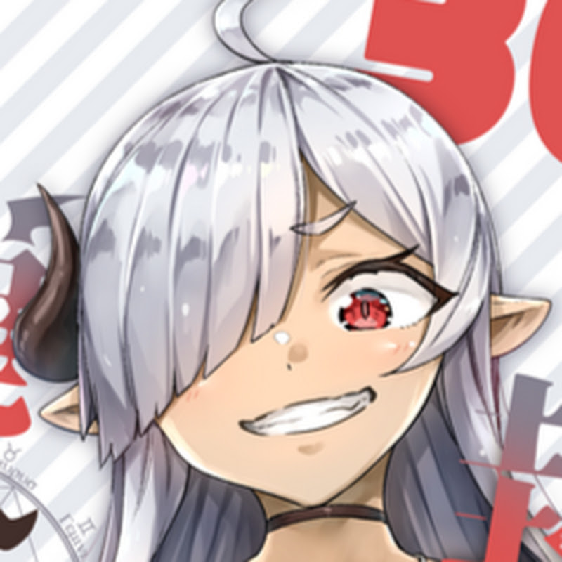 八木戸マト