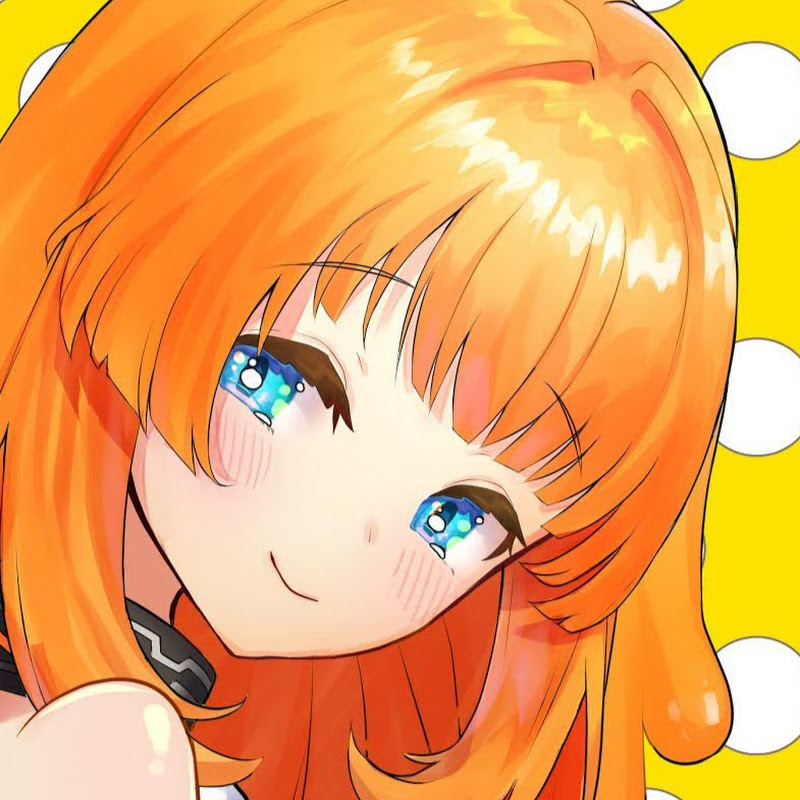 Surai Mumu