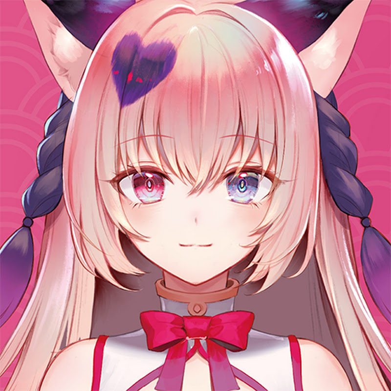 Yamane Koi