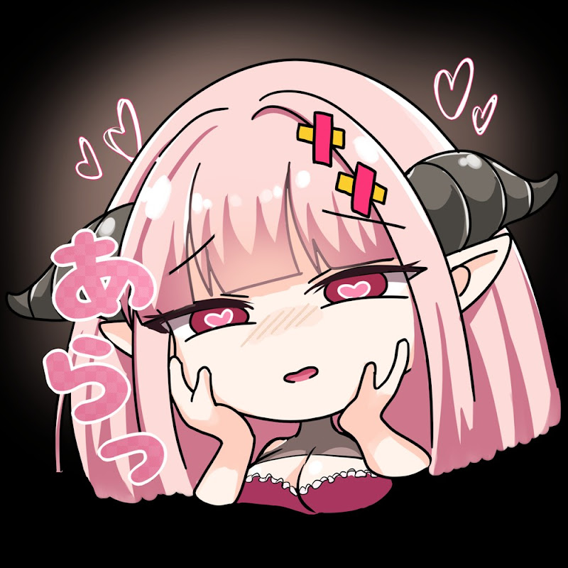 Shubichan
