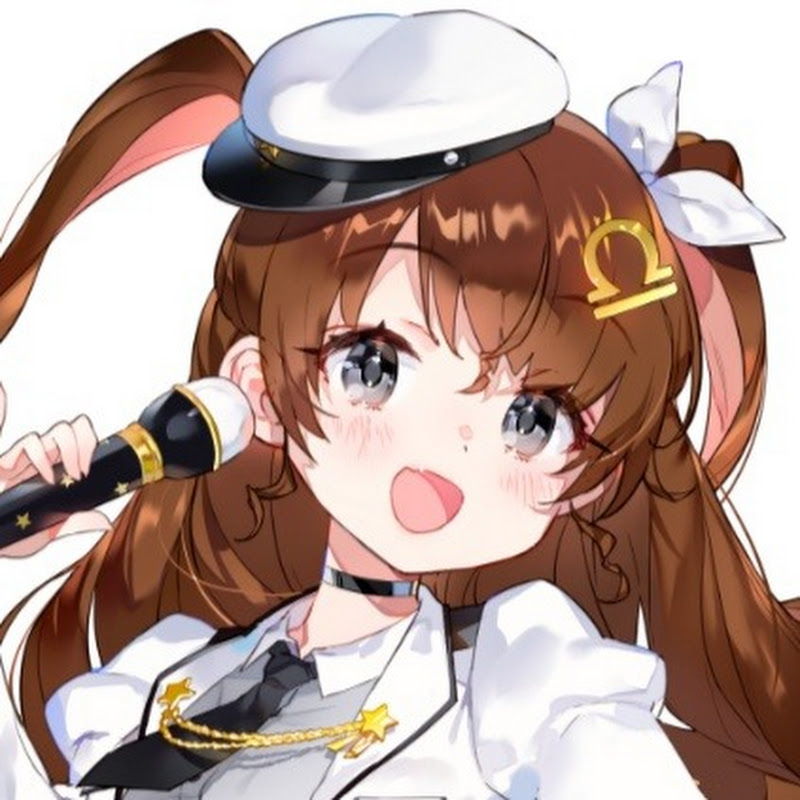 天秤ひなみ