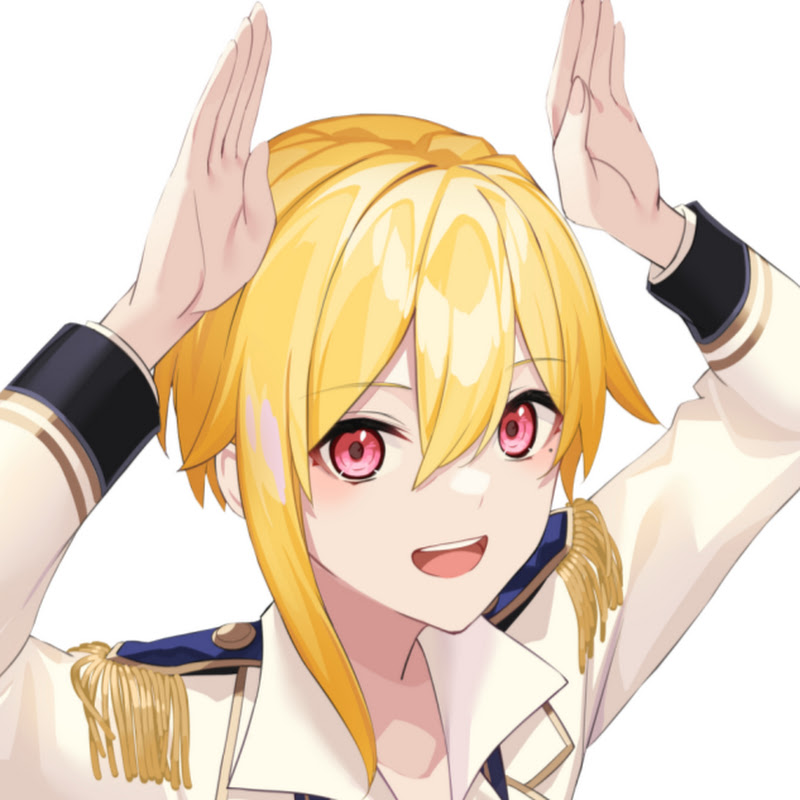 Tsukiiro Arumi
