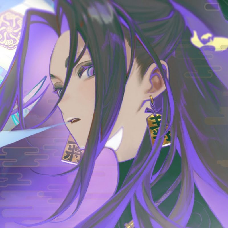 Shion Enra