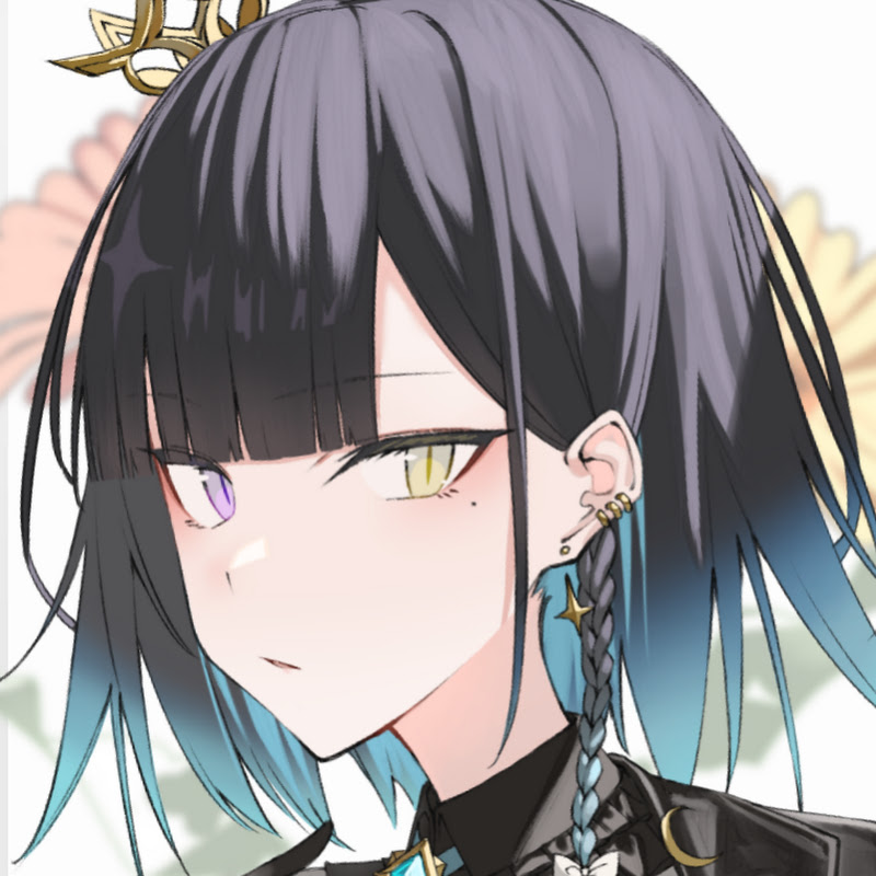 Azuse Yue