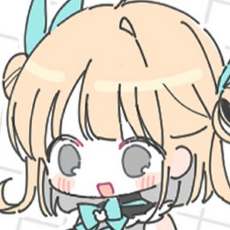 Kuman