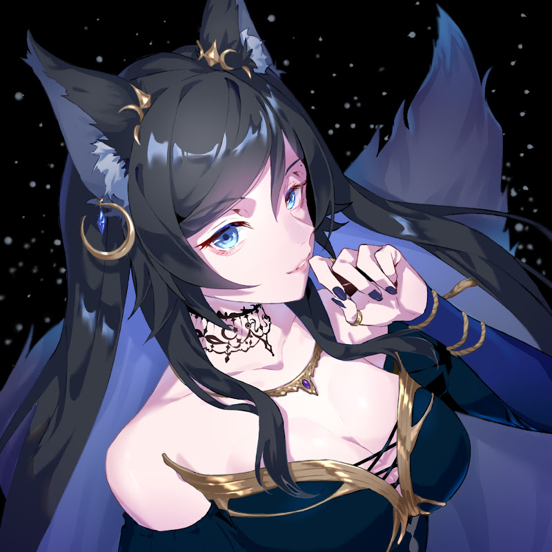 frey