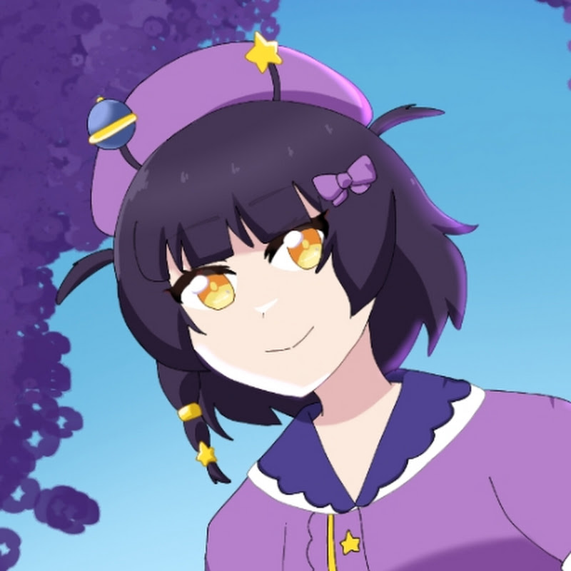 Kaho Cosmo