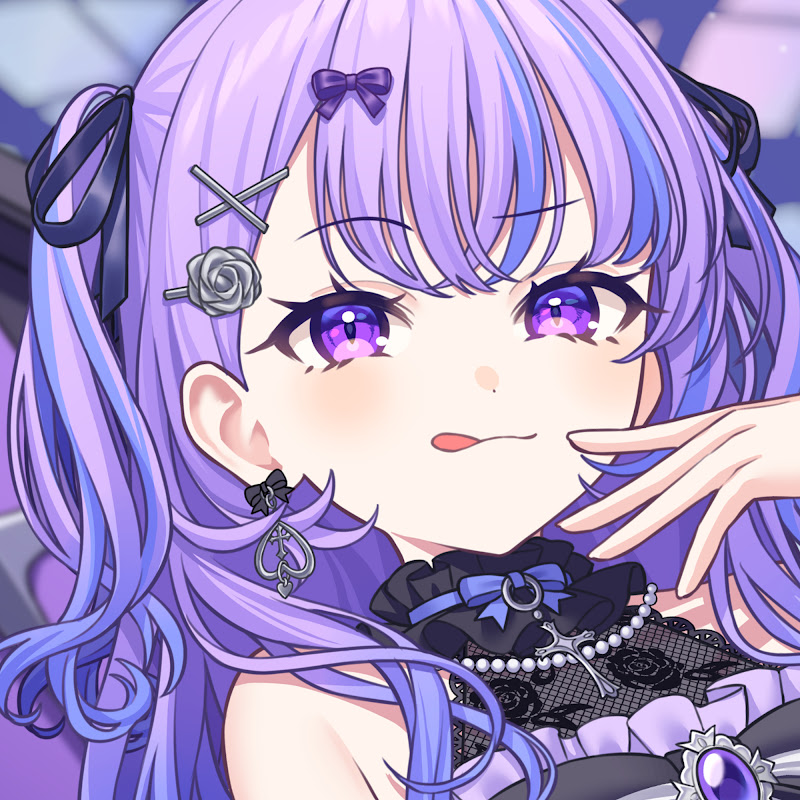 Maimiya Rinne