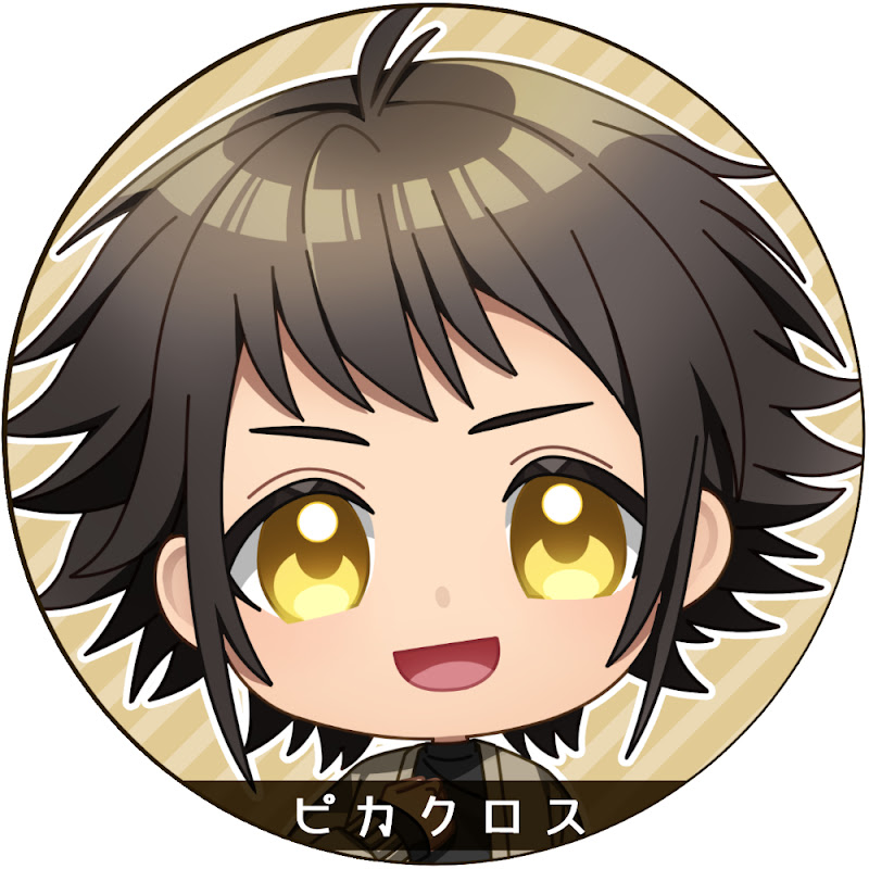 ピカクロス
