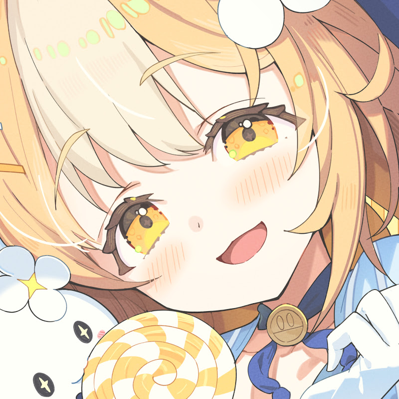 Amemochi Nina