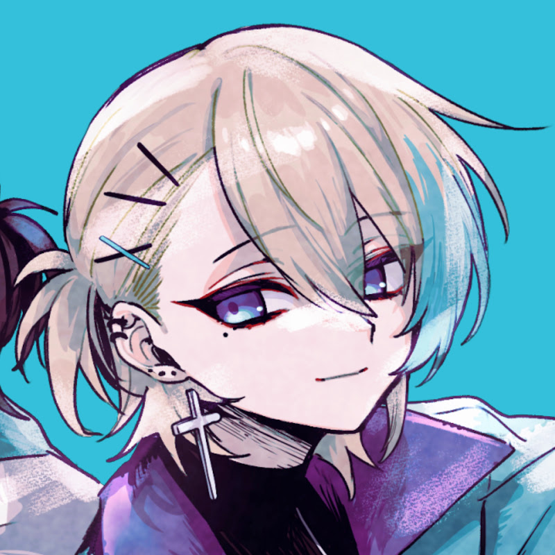 Nemui Kasuka