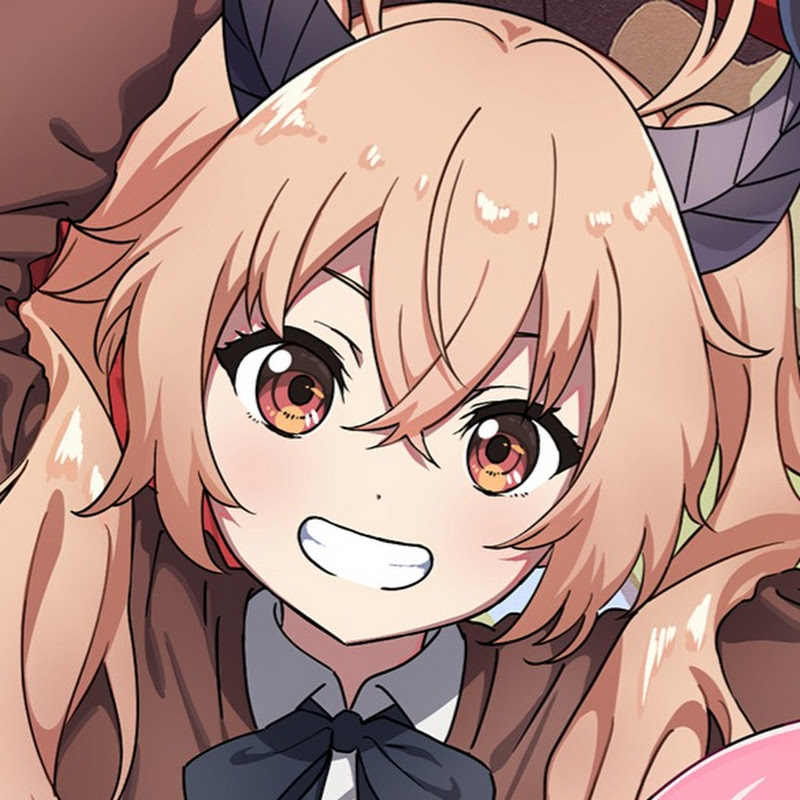 Kagase Uno