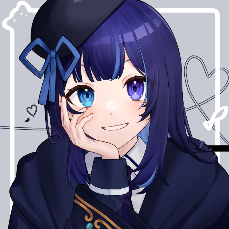 Ameno Haru