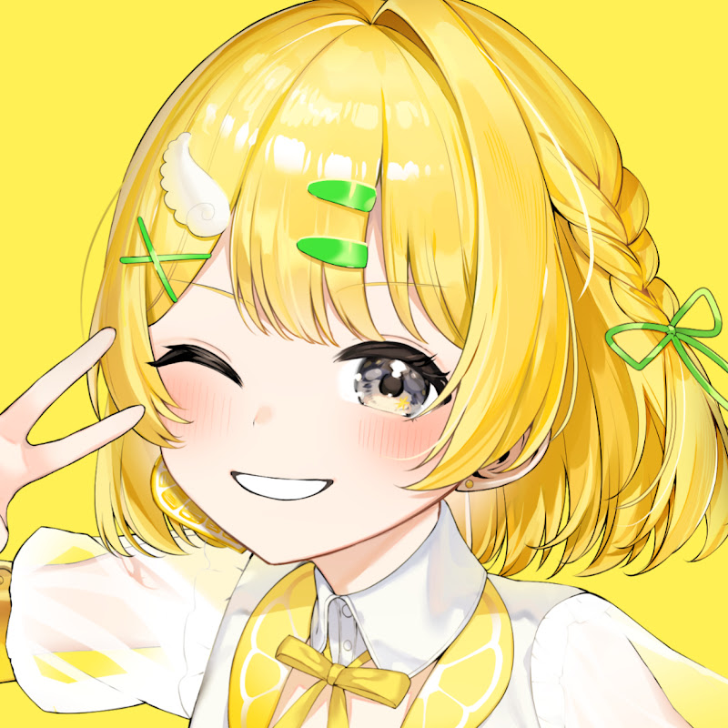 Kishiro Lemo