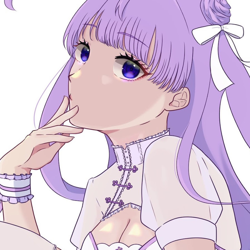 Shien Rei