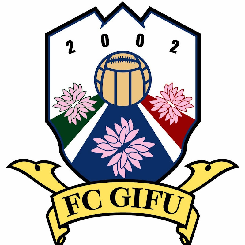FCGIFUTV