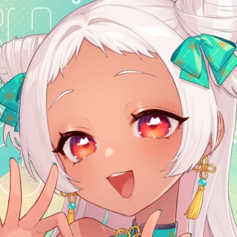 kemuri nekobuki
