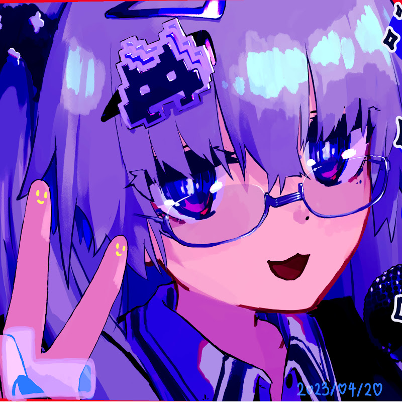 Anew Uparu