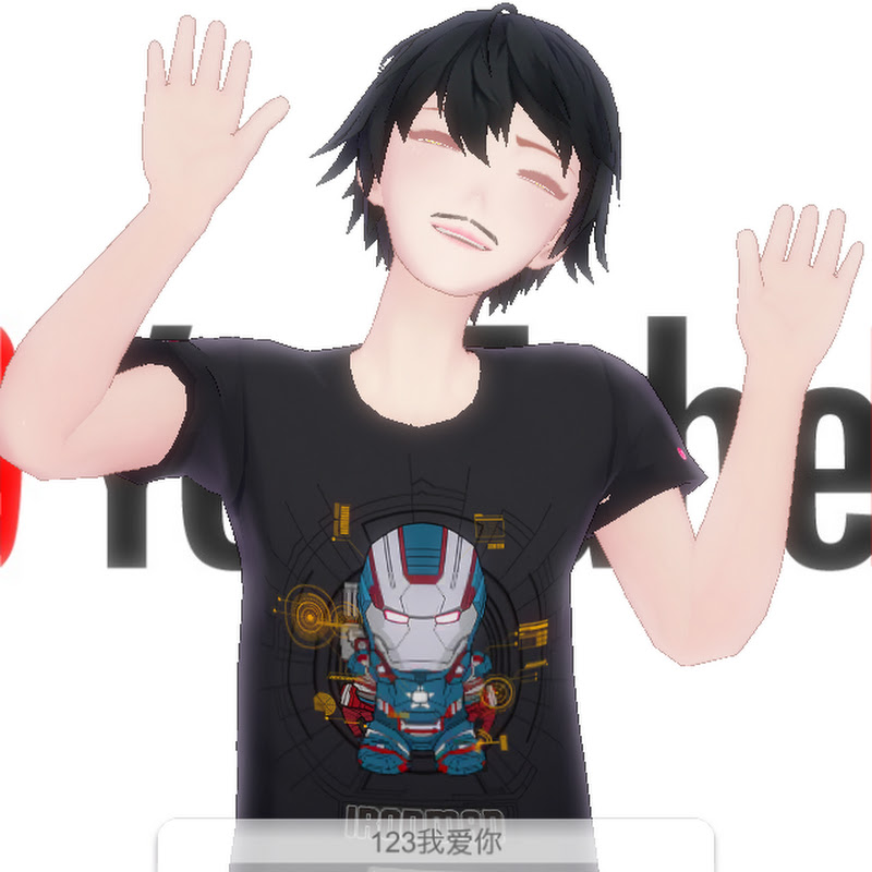 DomVtuber