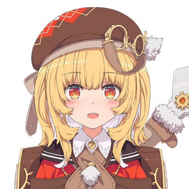 Uki-Uki Unico