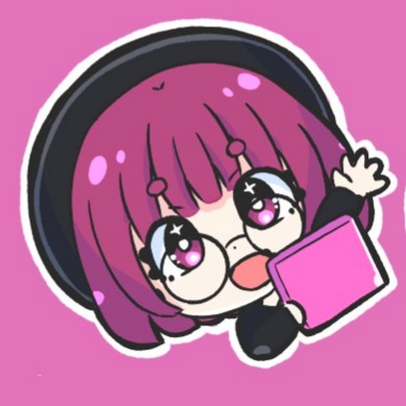 Aya Kagura