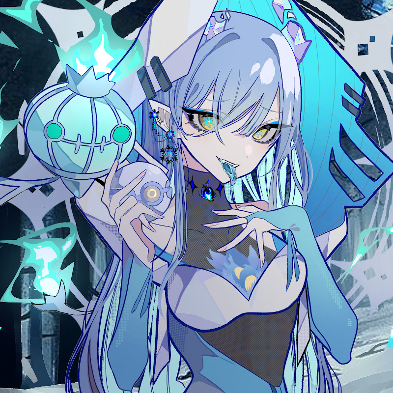 Ghostaris