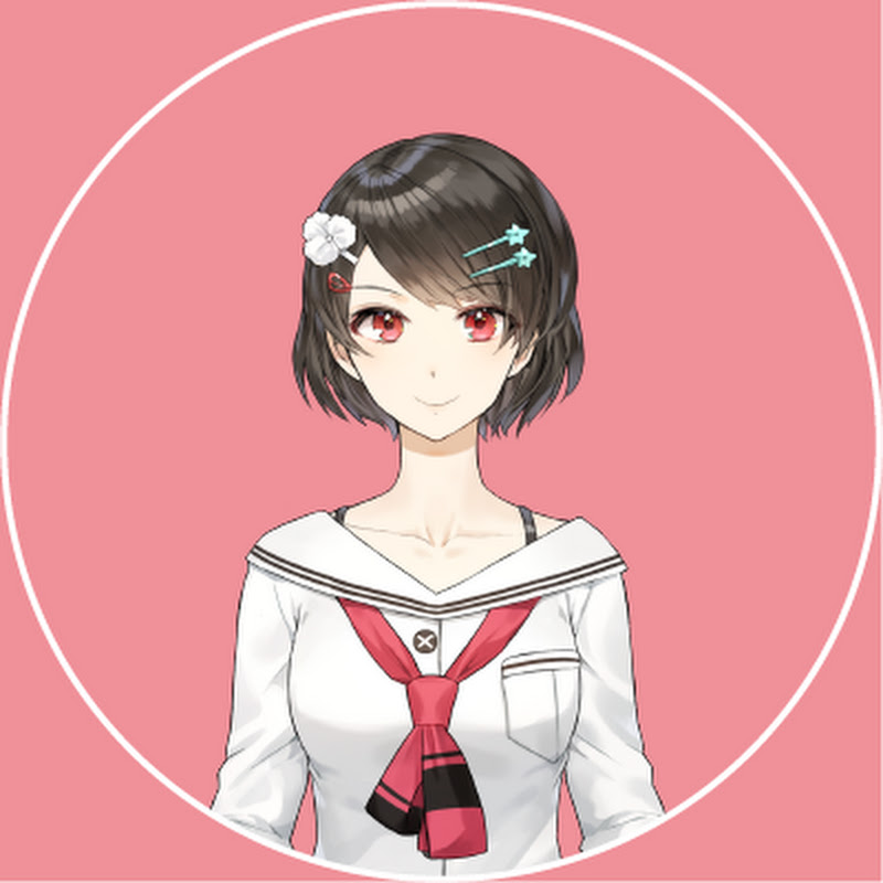 朝霞しお