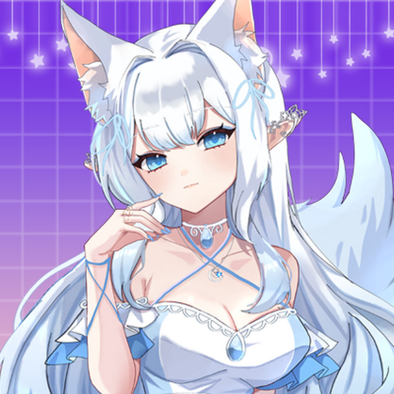 Reira