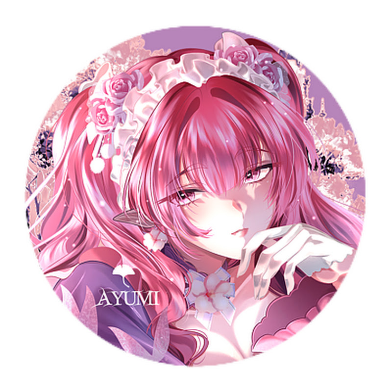 Kasuga Ayumi