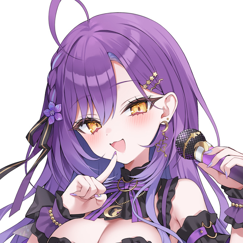 Tsukimi Hitoka