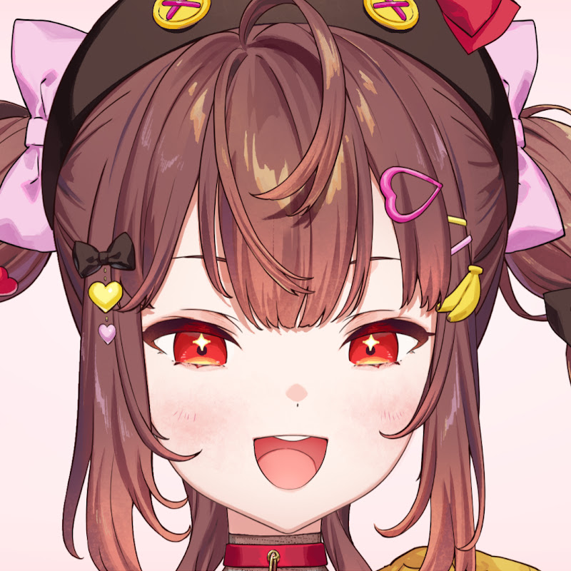 Usumaira Bun