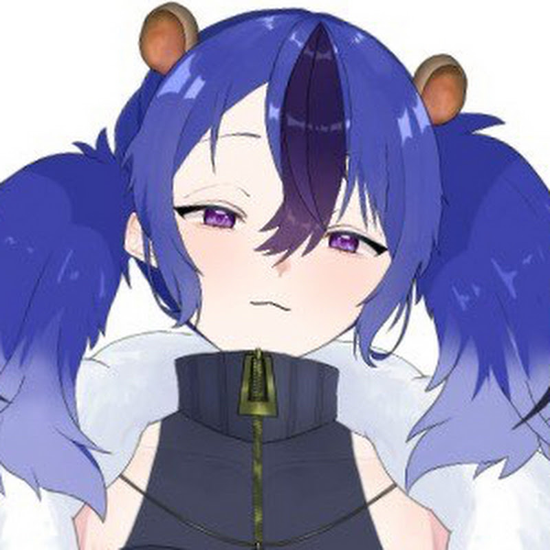 Yamanena None