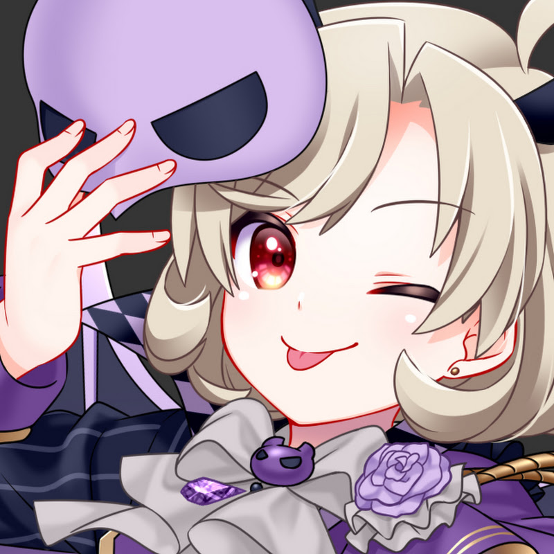 Makura Rui