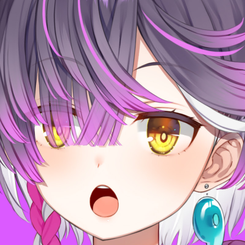 Tsukiyoi Avi