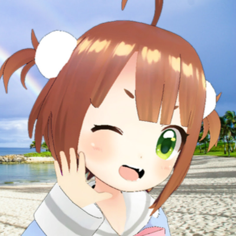 Osanai Mei