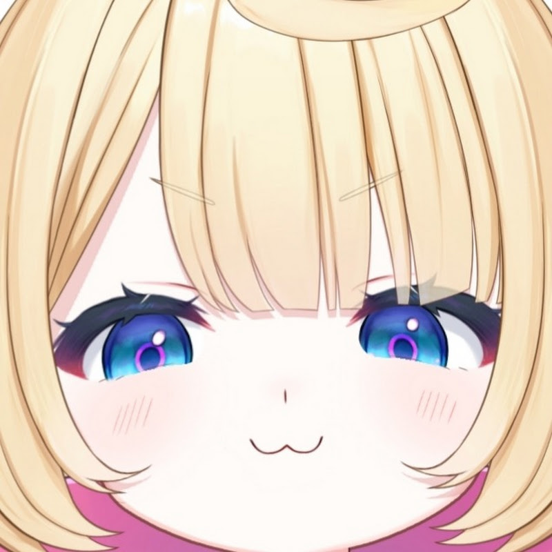 cuemew