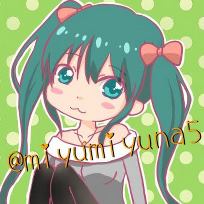 Miyu Miyu